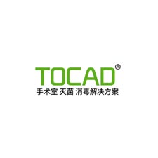 藤佳器械_重慶網站建設_網站設計制作_營銷網頁定制開發-狐靈建站公司