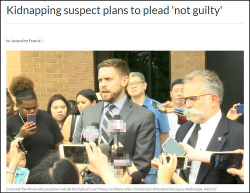 記者潛入變態網站 該網站竟教人如何犯罪會不留下證據太可怕