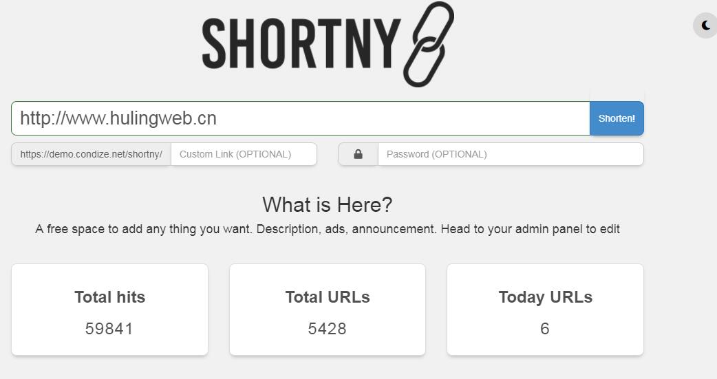 Shortny v2.0.1 - PHP短網址源碼