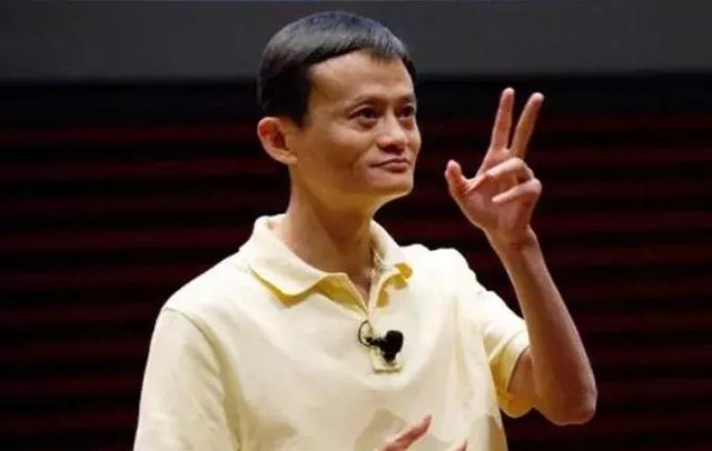 馬云終于要辭職了，卻留下句句觸動人心的話